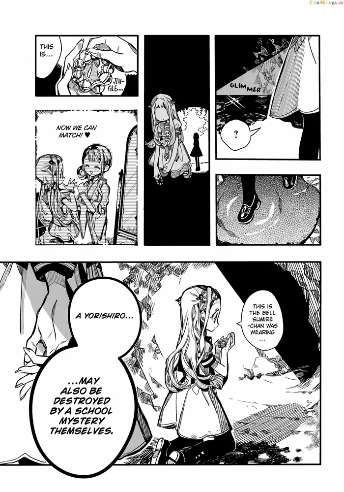 Toilet-Bound Hanako-kun Chapter 95 image 16_optimized